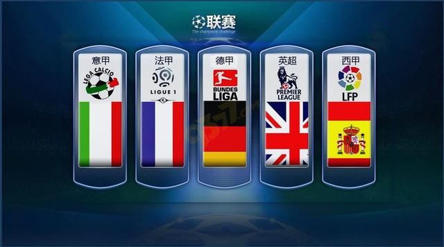男篮国家队