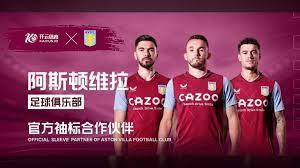 丰富的选手 丰富的选手